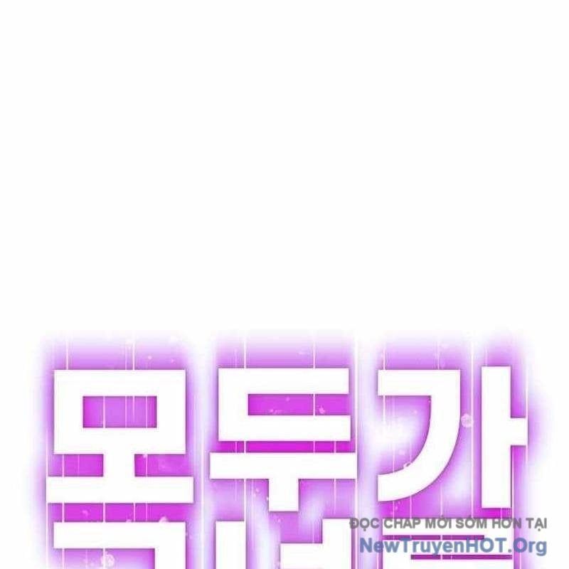 Mọi Người Đều Yêu Cô Ấy Chapter 30 - 65