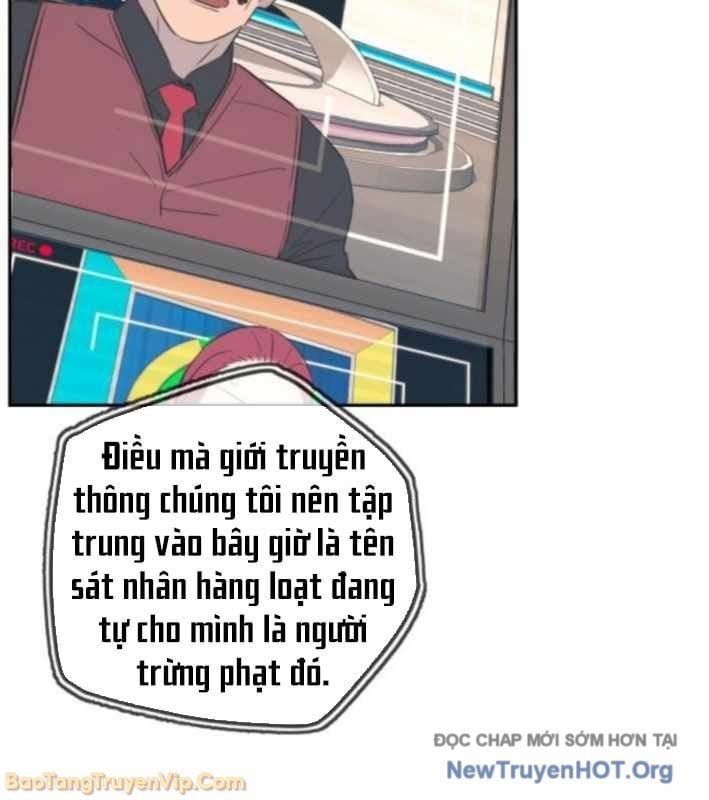 Mọi Người Đều Yêu Cô Ấy Chapter 34 - 118