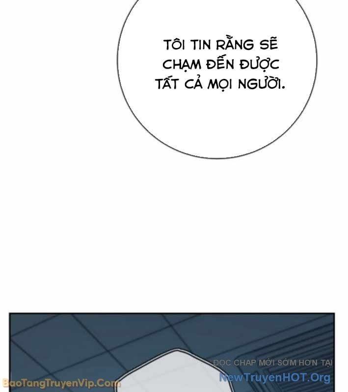 Mọi Người Đều Yêu Cô Ấy Chapter 34 - 124