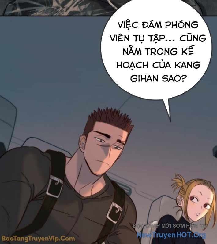 Mọi Người Đều Yêu Cô Ấy Chapter 34 - 7