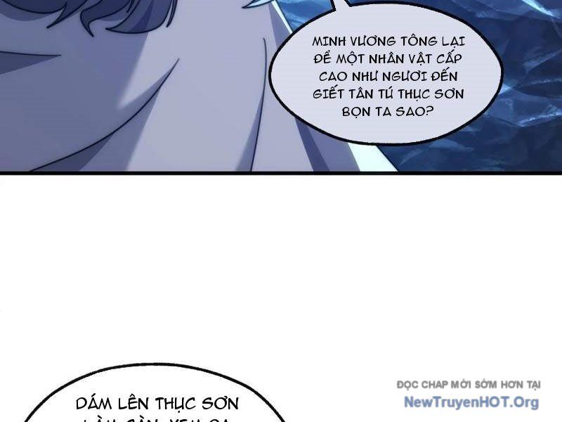 Mời công tử trảm yêu Chapter 194 - 50