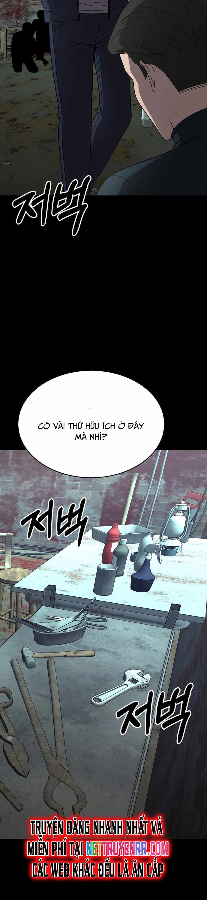 Trở Thành Phản Diện Ở Cuộc Đời Này Chapter 48 - 11