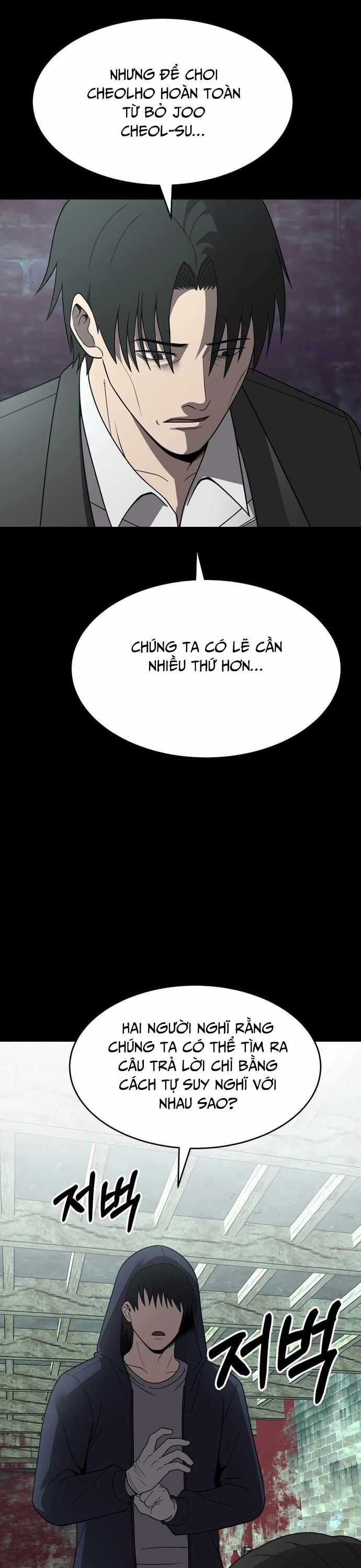 Trở Thành Phản Diện Ở Cuộc Đời Này Chapter 48 - 10