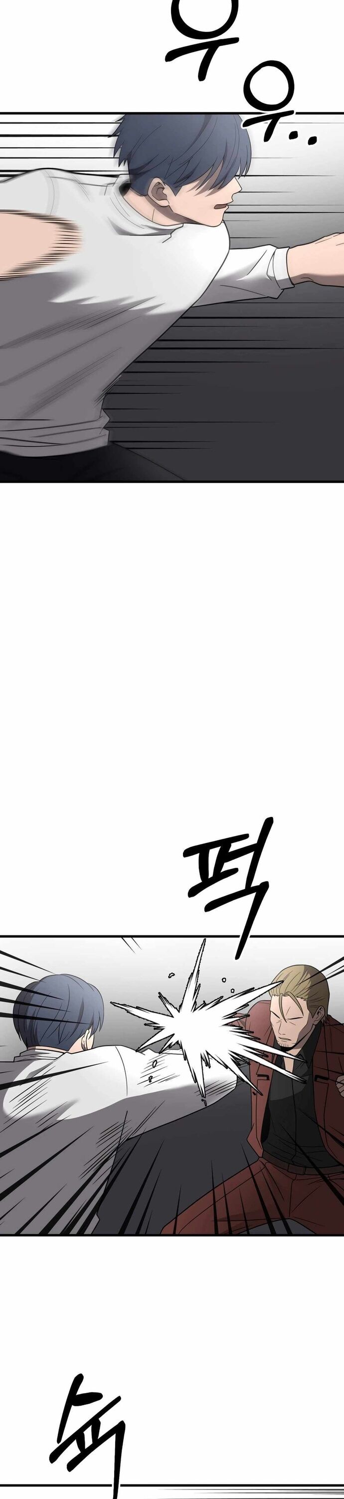 Trở Thành Phản Diện Ở Cuộc Đời Này Chapter 49 - 27