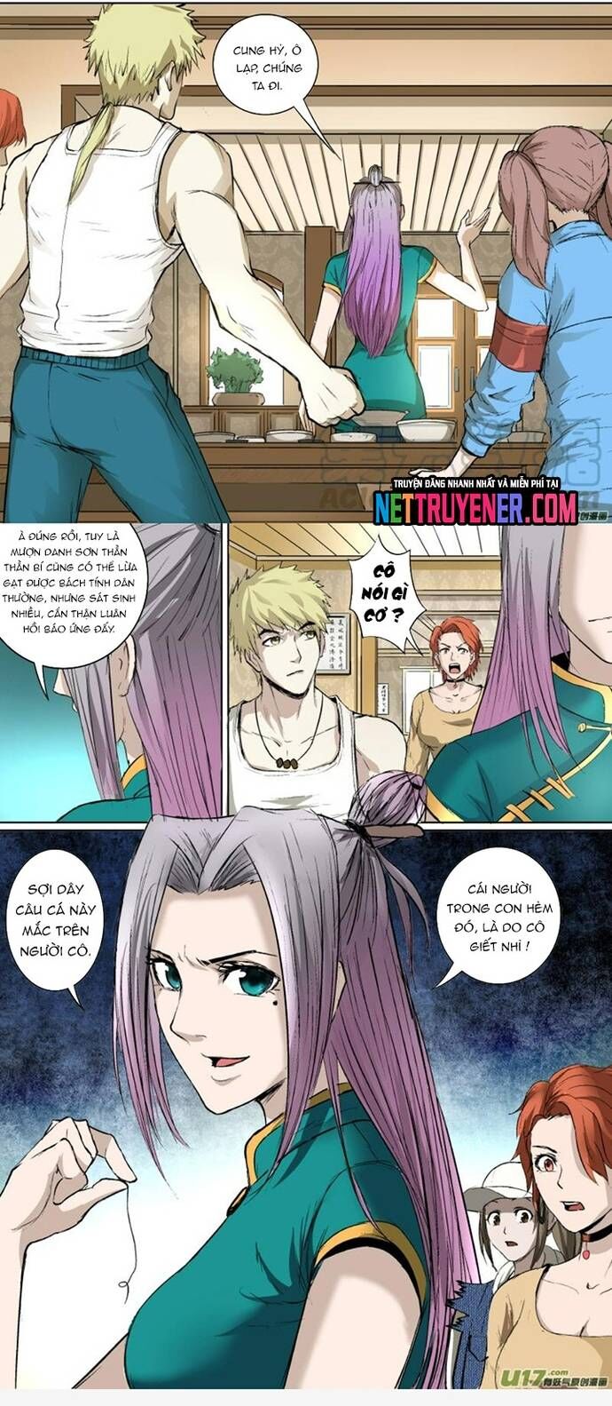 Tỏa Long Chapter 27 - 6