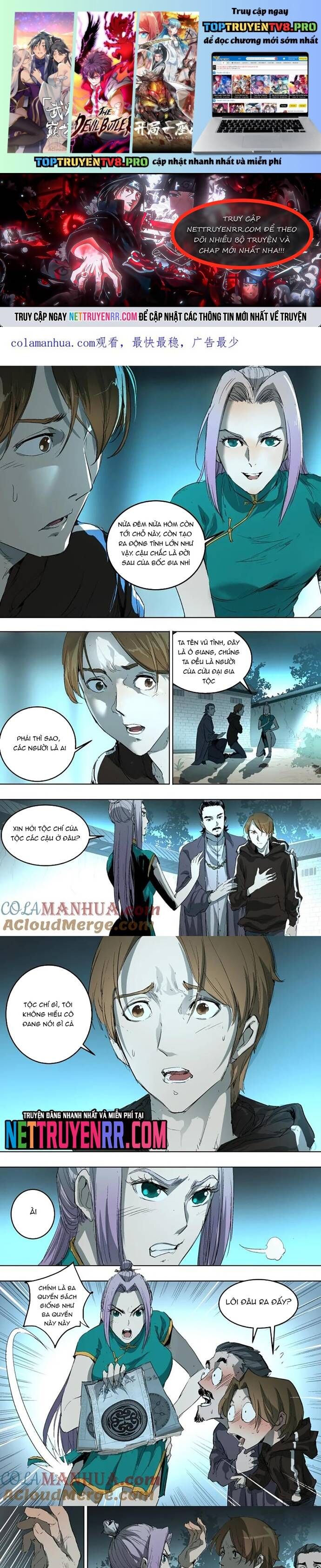 Tỏa Long Chapter 46 - 2