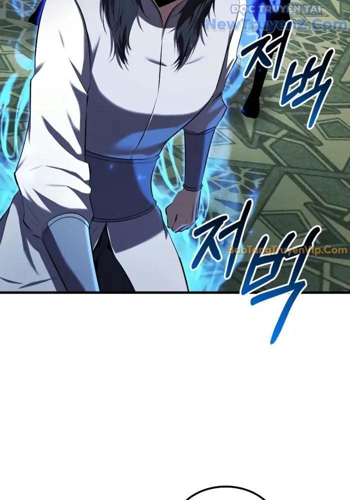 Nhập Vai Phản Diện Mắt Cáo Hoàn Hảo Chapter 14 - 55