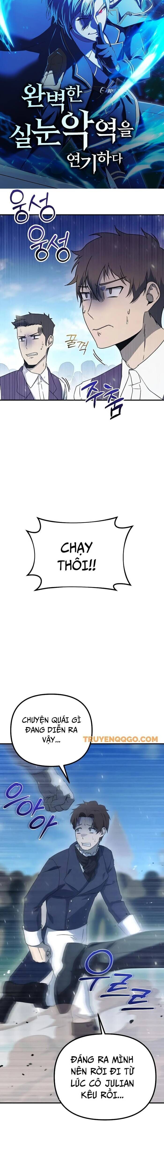 Nhập Vai Phản Diện Mắt Cáo Hoàn Hảo Chapter 4.9 - 9