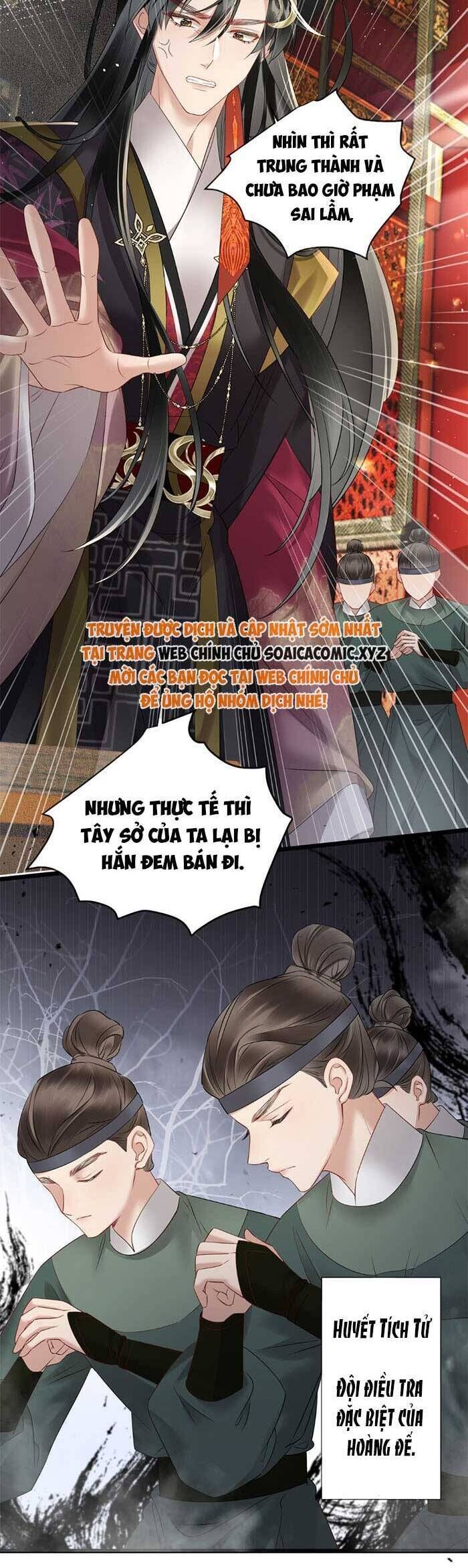 Khi Tôi Trở Thành Cứu Tinh Của Gia Đình Bạo Quân Chapter 14 - 12