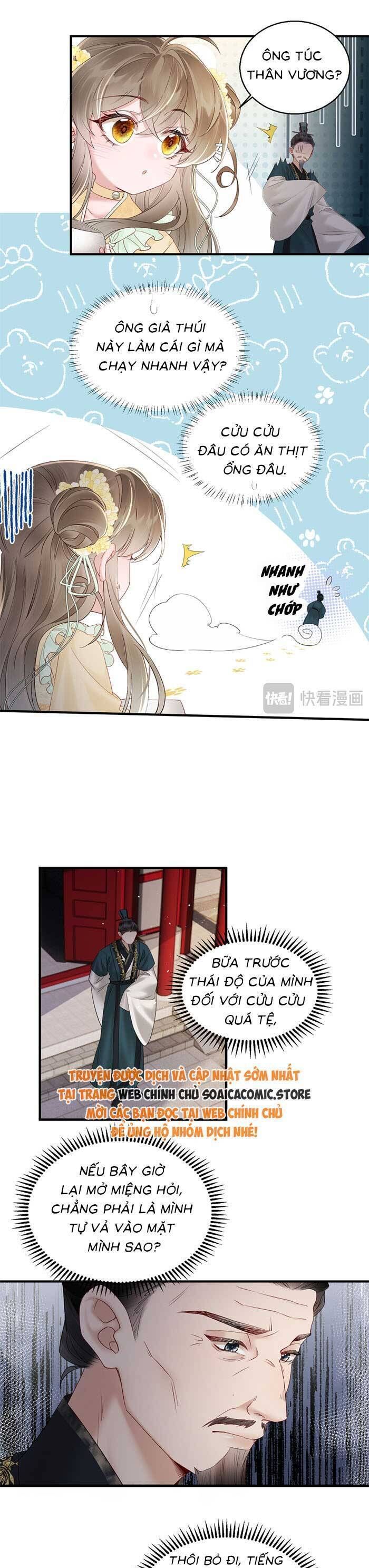 Khi Tôi Trở Thành Cứu Tinh Của Gia Đình Bạo Quân Chapter 18 - 12