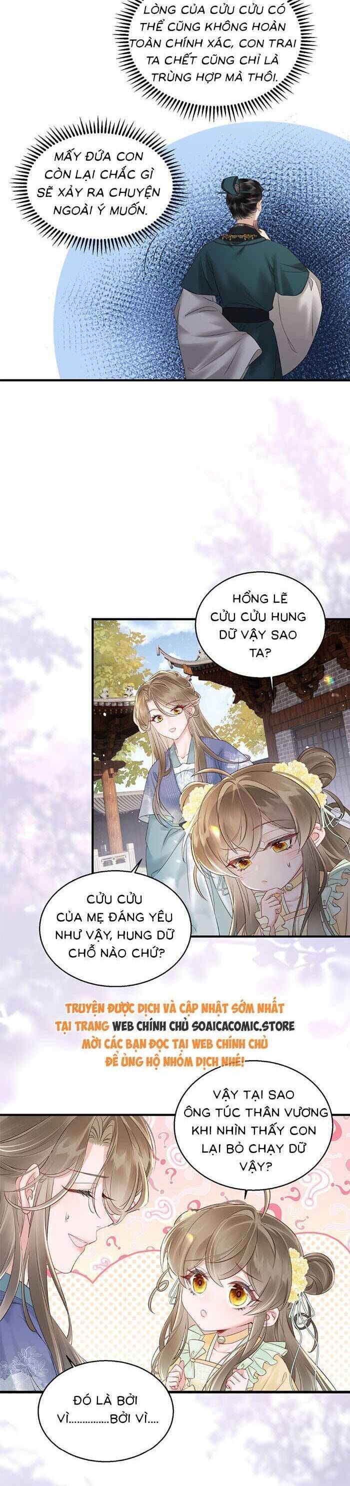 Khi Tôi Trở Thành Cứu Tinh Của Gia Đình Bạo Quân Chapter 18 - 13