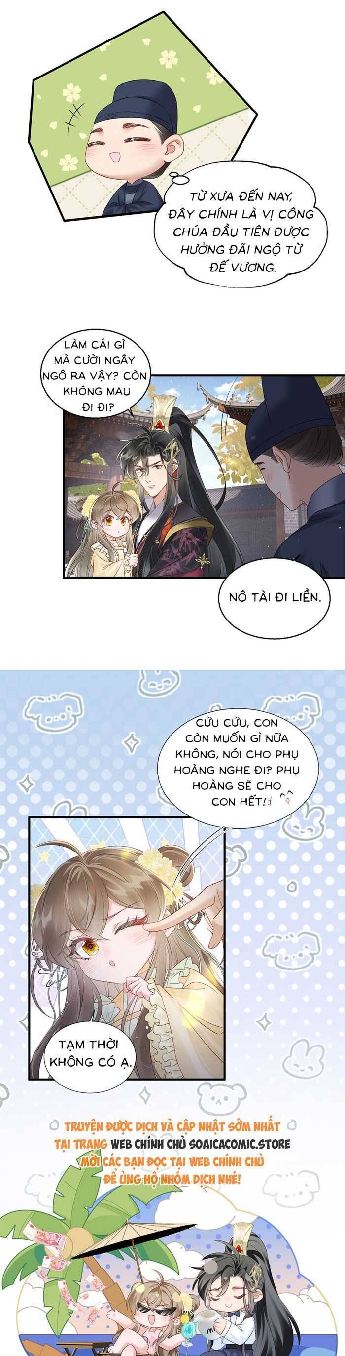 Khi Tôi Trở Thành Cứu Tinh Của Gia Đình Bạo Quân Chapter 18 - 17