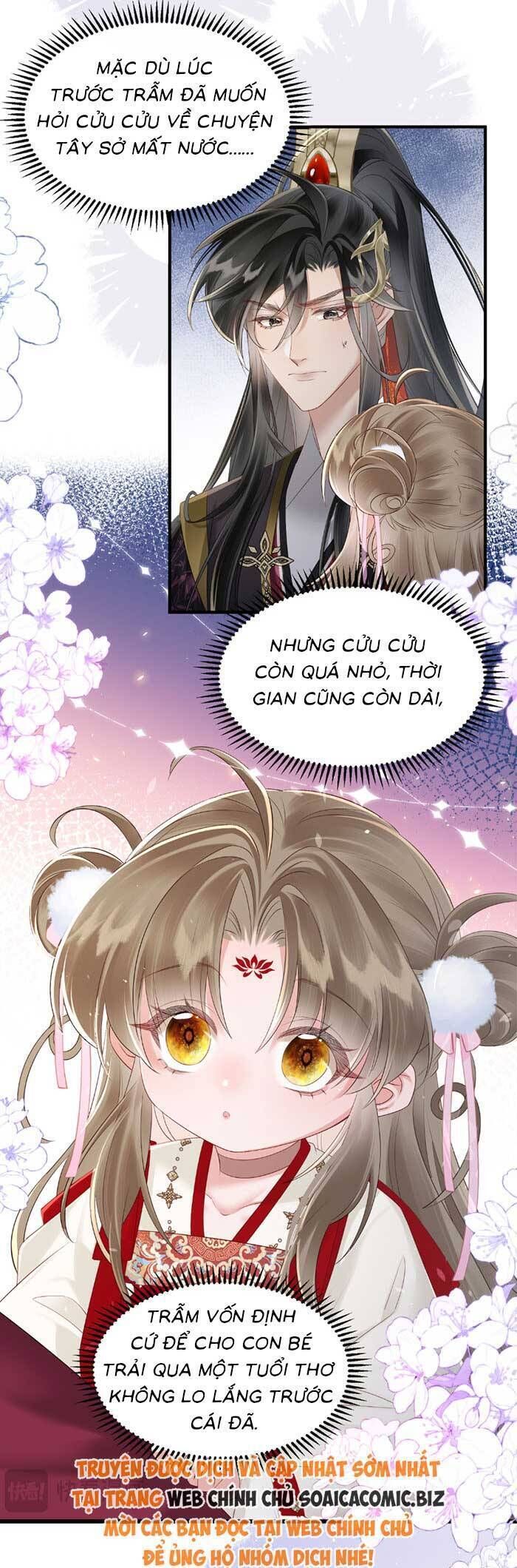Khi Tôi Trở Thành Cứu Tinh Của Gia Đình Bạo Quân Chapter 25 - 15