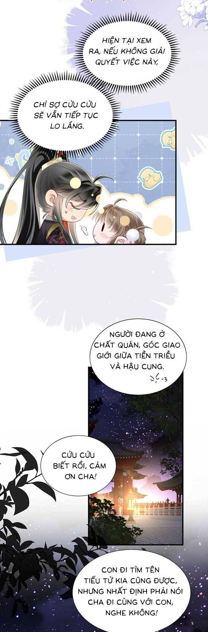 Khi Tôi Trở Thành Cứu Tinh Của Gia Đình Bạo Quân Chapter 25 - 16