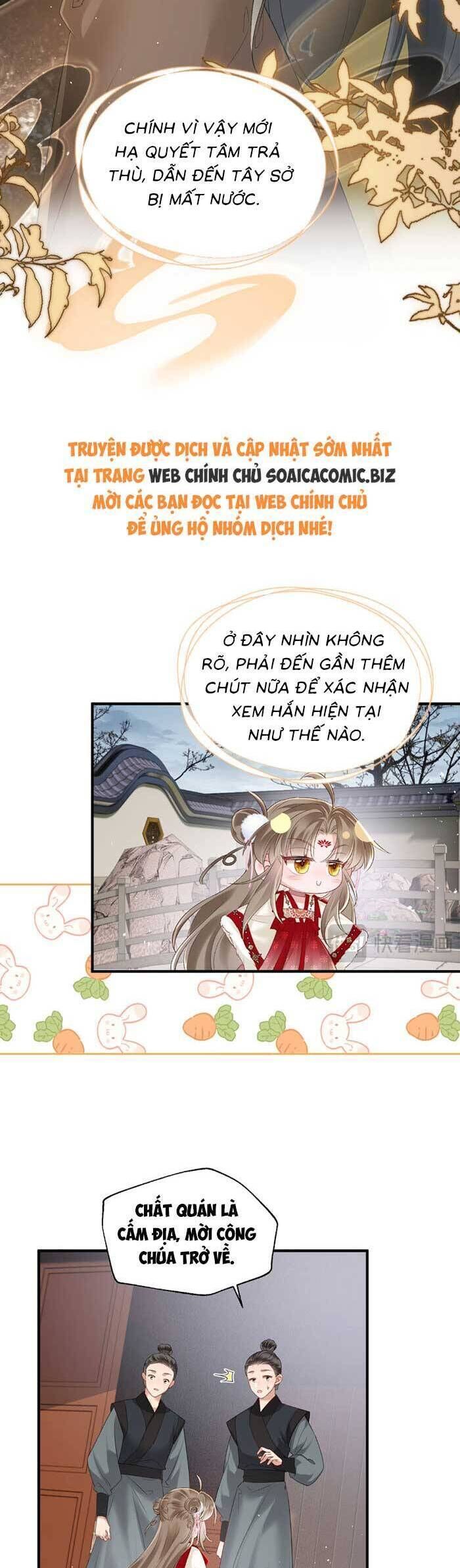 Khi Tôi Trở Thành Cứu Tinh Của Gia Đình Bạo Quân Chapter 25 - 19
