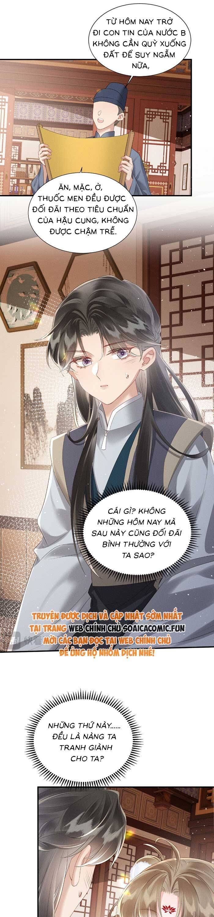 Khi Tôi Trở Thành Cứu Tinh Của Gia Đình Bạo Quân Chapter 27 - 11