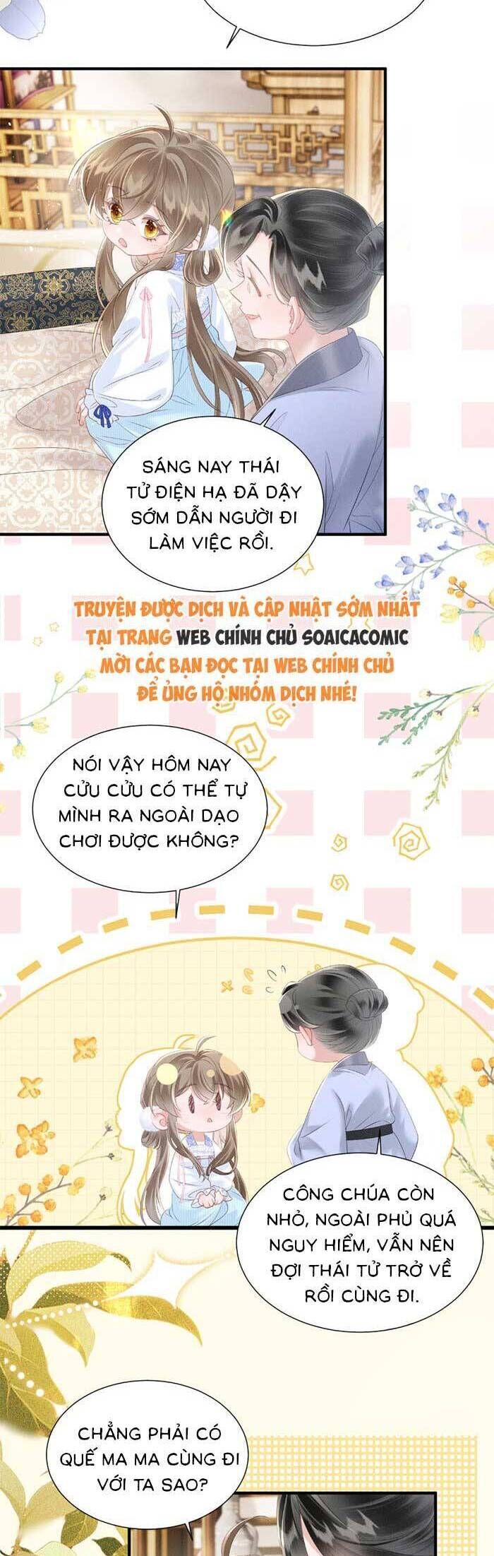 Khi Tôi Trở Thành Cứu Tinh Của Gia Đình Bạo Quân Chapter 30 - 19