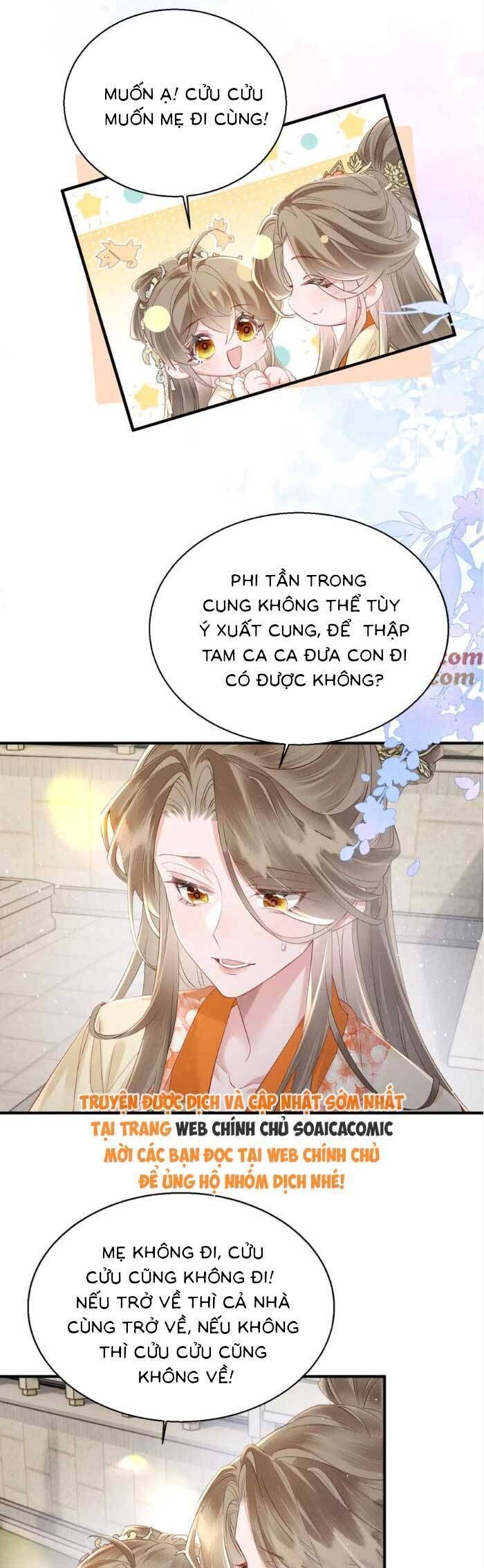 Khi Tôi Trở Thành Cứu Tinh Của Gia Đình Bạo Quân Chapter 39 - 16