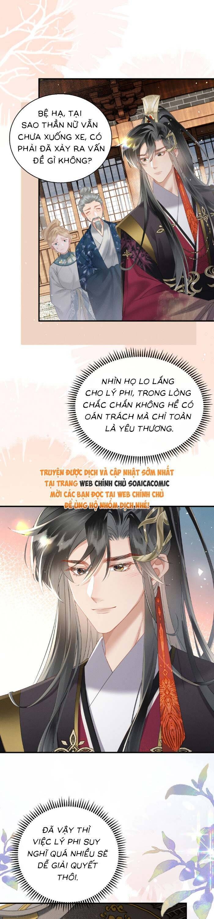 Khi Tôi Trở Thành Cứu Tinh Của Gia Đình Bạo Quân Chapter 40 - 15