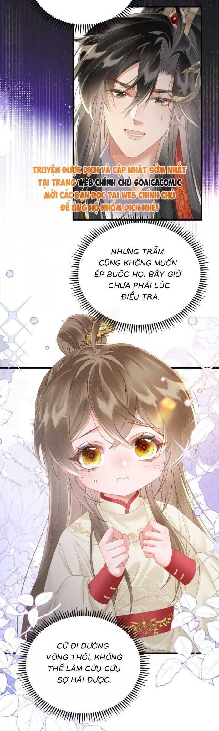 Khi Tôi Trở Thành Cứu Tinh Của Gia Đình Bạo Quân Chapter 42 - 17