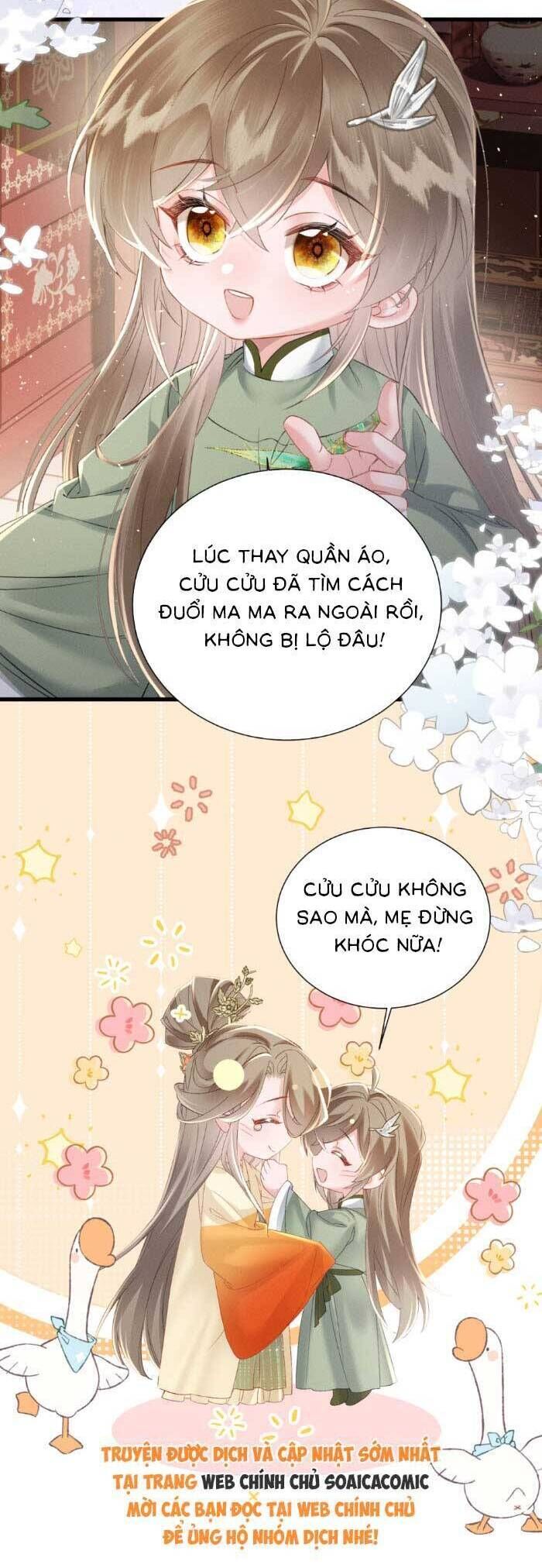 Khi Tôi Trở Thành Cứu Tinh Của Gia Đình Bạo Quân Chapter 43 - 15