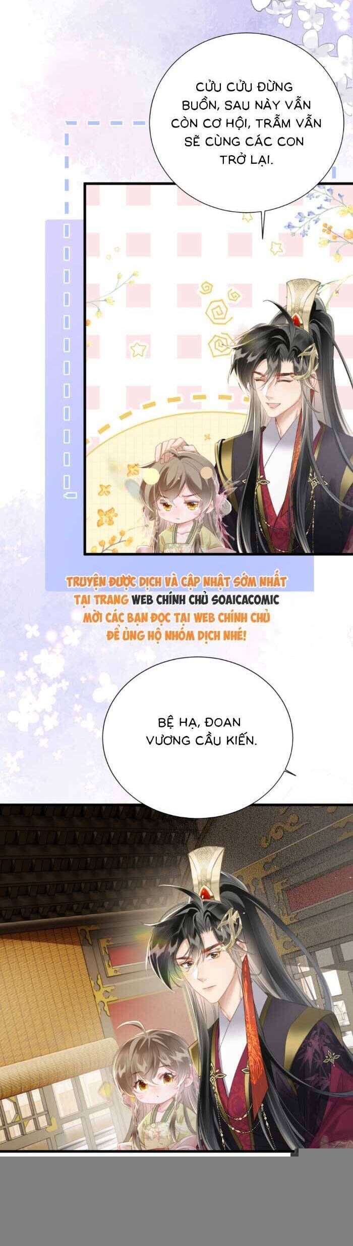 Khi Tôi Trở Thành Cứu Tinh Của Gia Đình Bạo Quân Chapter 44 - 17