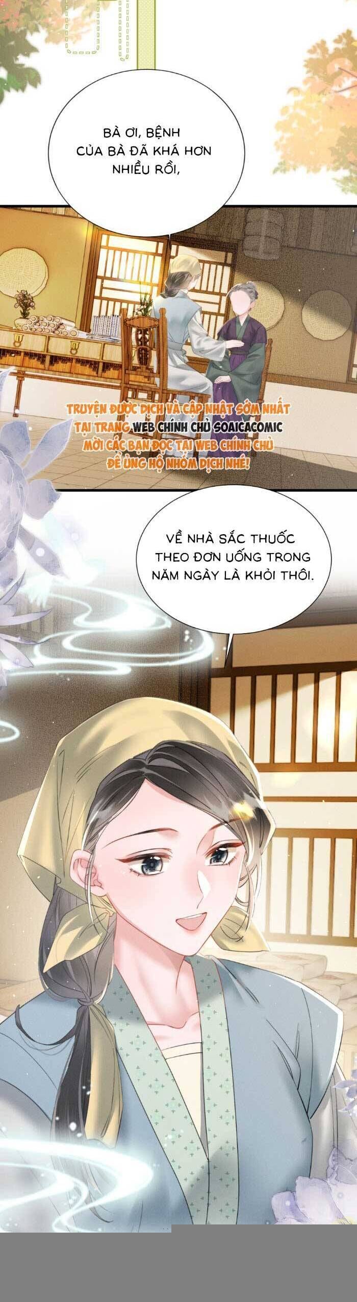 Khi Tôi Trở Thành Cứu Tinh Của Gia Đình Bạo Quân Chapter 45 - 14