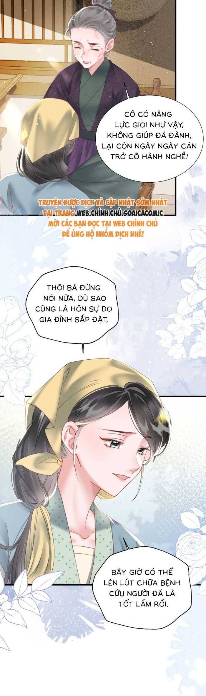 Khi Tôi Trở Thành Cứu Tinh Của Gia Đình Bạo Quân Chapter 45 - 16