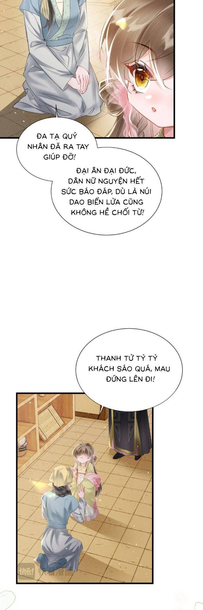 Khi Tôi Trở Thành Cứu Tinh Của Gia Đình Bạo Quân Chapter 46 - 11