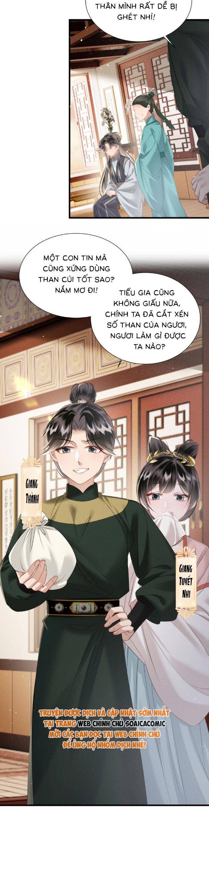 Khi Tôi Trở Thành Cứu Tinh Của Gia Đình Bạo Quân Chapter 47 - 17