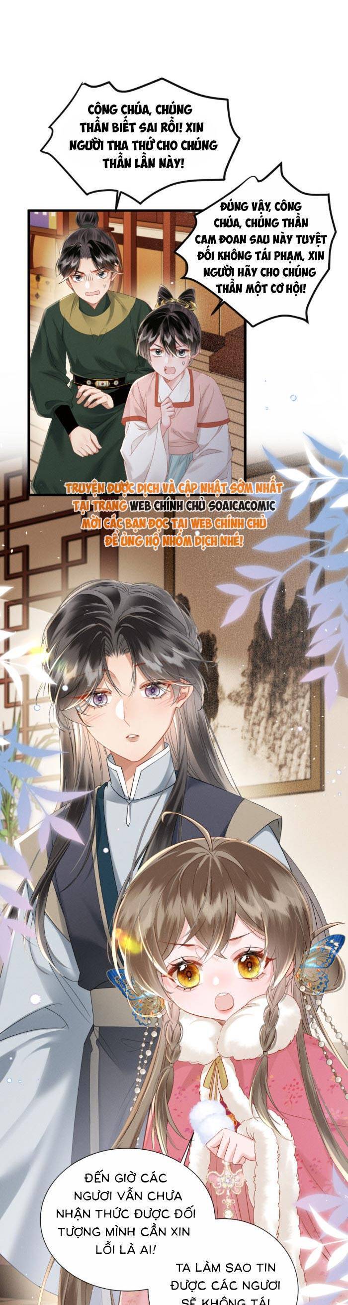 Khi Tôi Trở Thành Cứu Tinh Của Gia Đình Bạo Quân Chapter 48 - 12