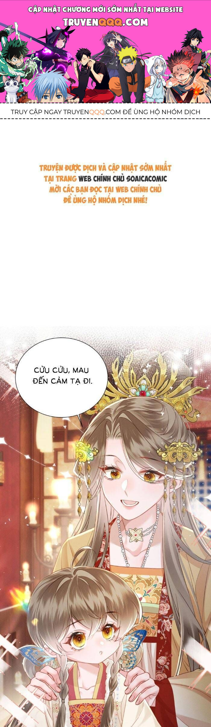 Khi Tôi Trở Thành Cứu Tinh Của Gia Đình Bạo Quân Chapter 54 - 1