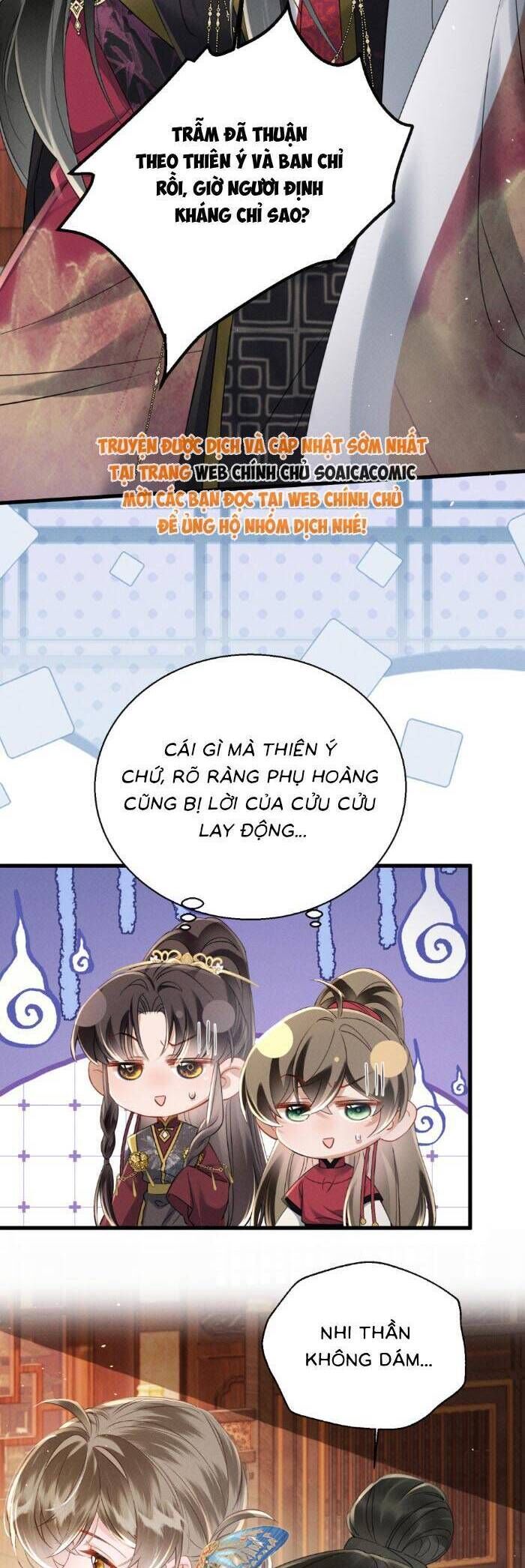 Khi Tôi Trở Thành Cứu Tinh Của Gia Đình Bạo Quân Chapter 55 - 11