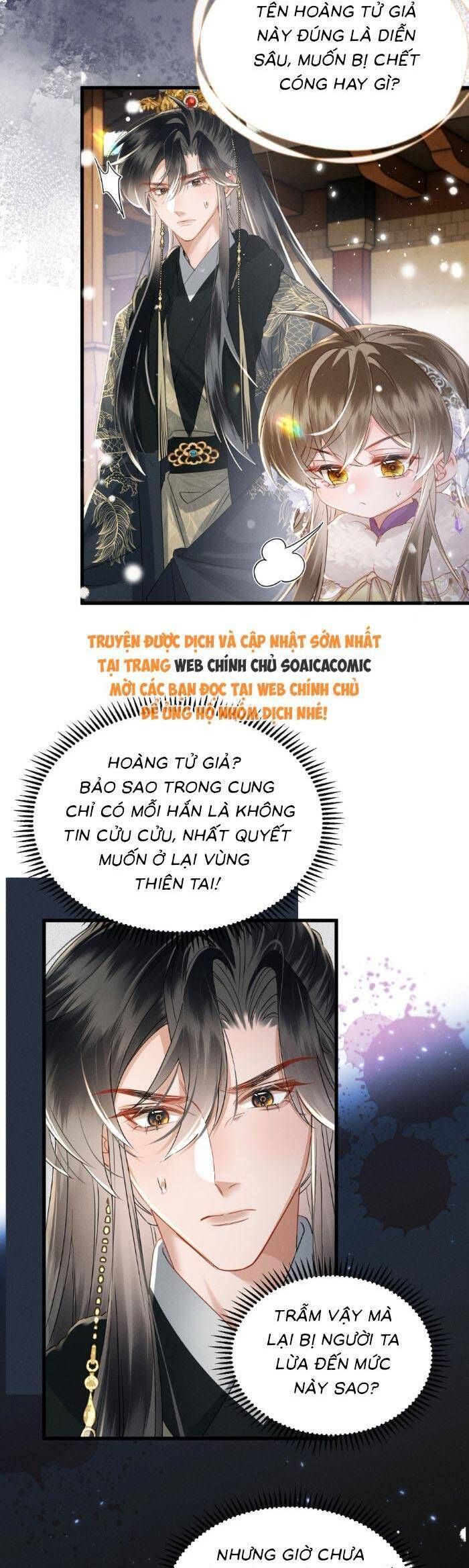 Khi Tôi Trở Thành Cứu Tinh Của Gia Đình Bạo Quân Chapter 59 - 2