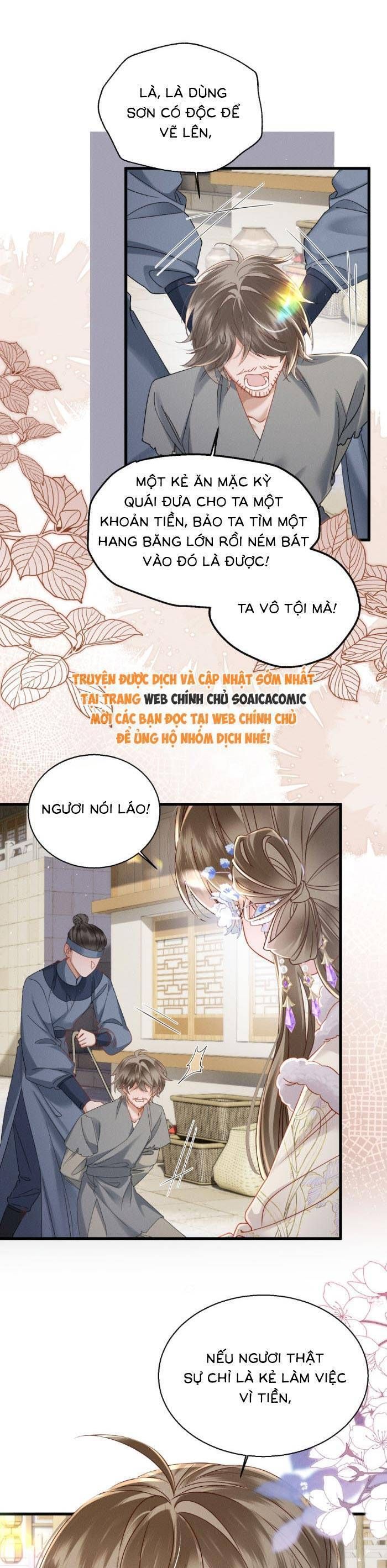 Khi Tôi Trở Thành Cứu Tinh Của Gia Đình Bạo Quân Chapter 60 - 21