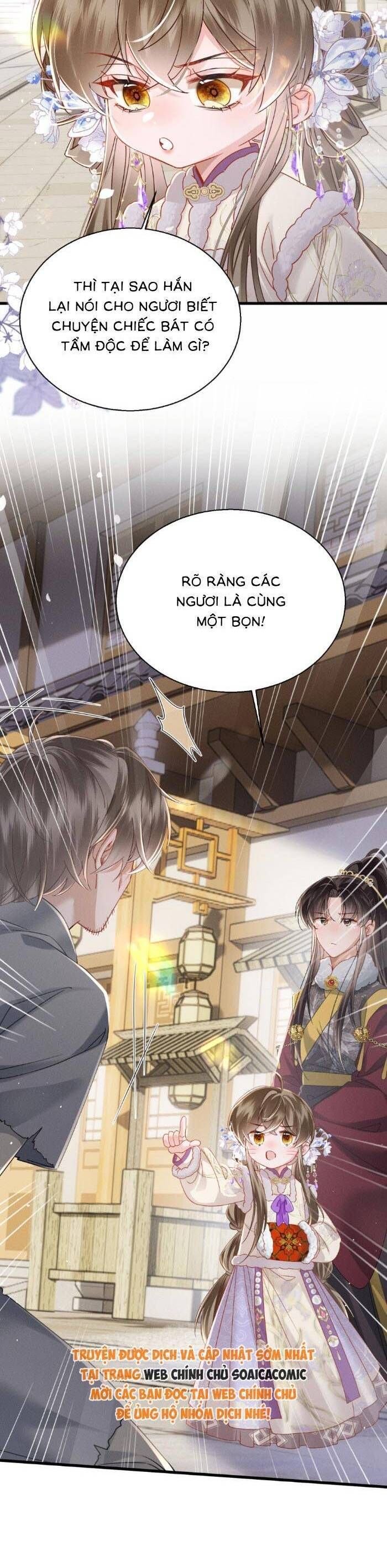 Khi Tôi Trở Thành Cứu Tinh Của Gia Đình Bạo Quân Chapter 60 - 22