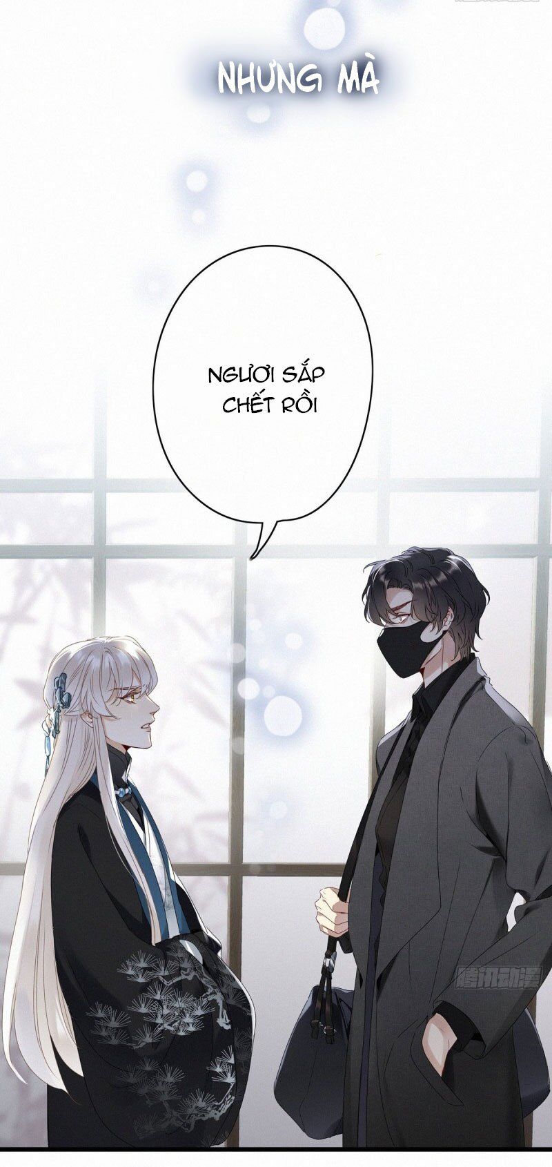 Thỉnh Quân Nhập Quẻ Chapter 0.2 - 12