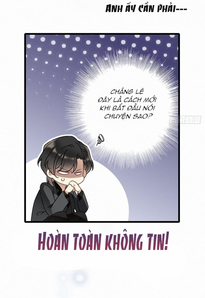 Thỉnh Quân Nhập Quẻ Chapter 0.2 - 14