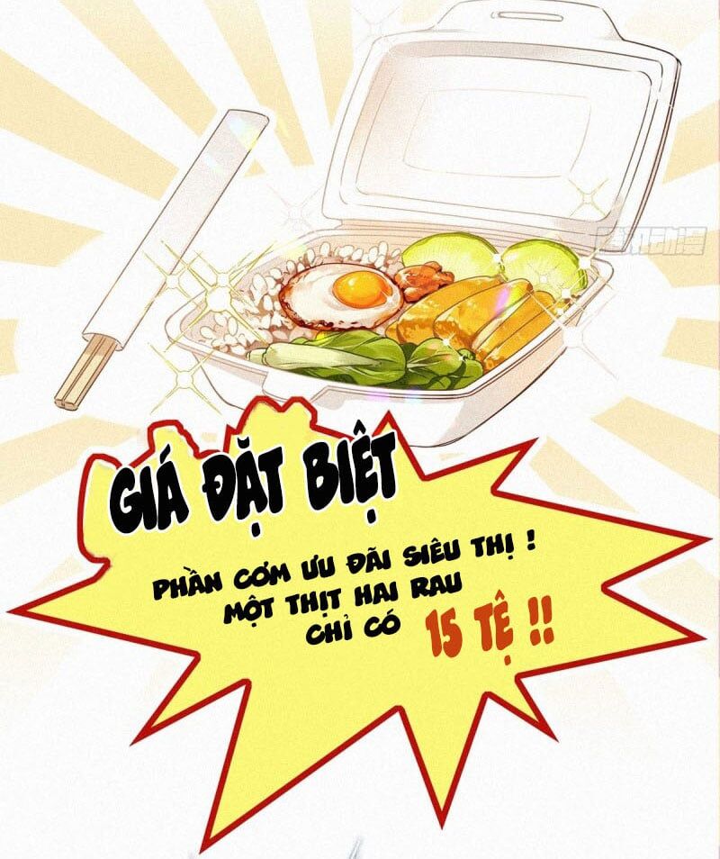 Thỉnh Quân Nhập Quẻ Chapter 1 - 31