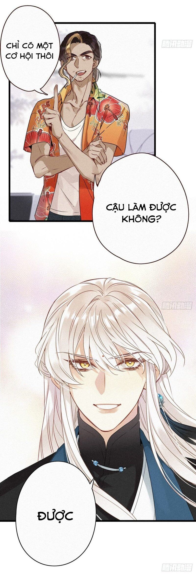 Thỉnh Quân Nhập Quẻ Chapter 1 - 52