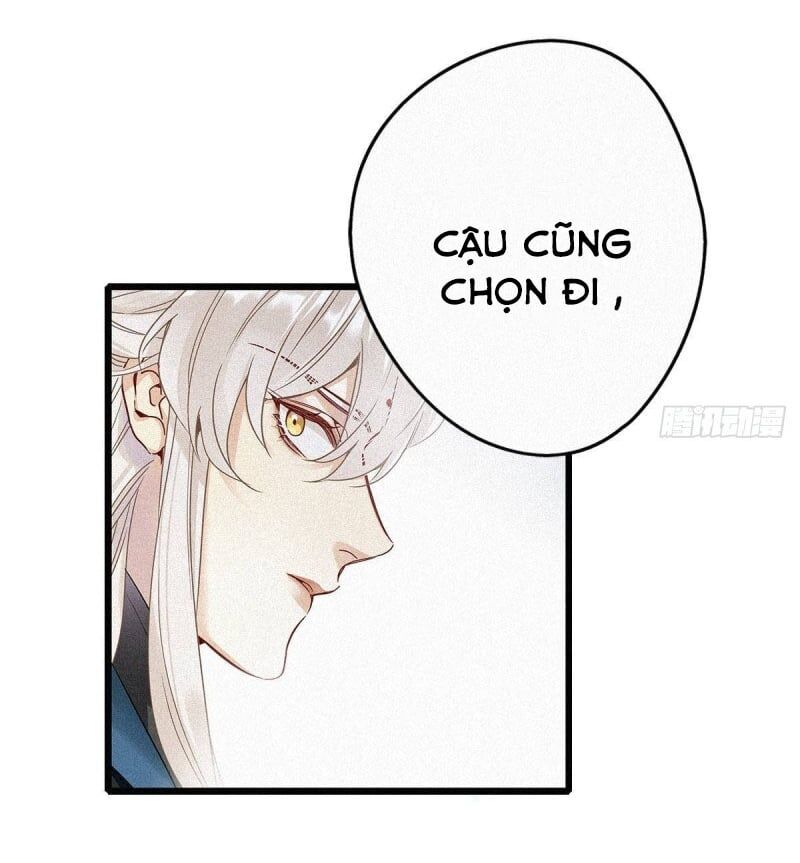 Thỉnh Quân Nhập Quẻ Chapter 1 - 55