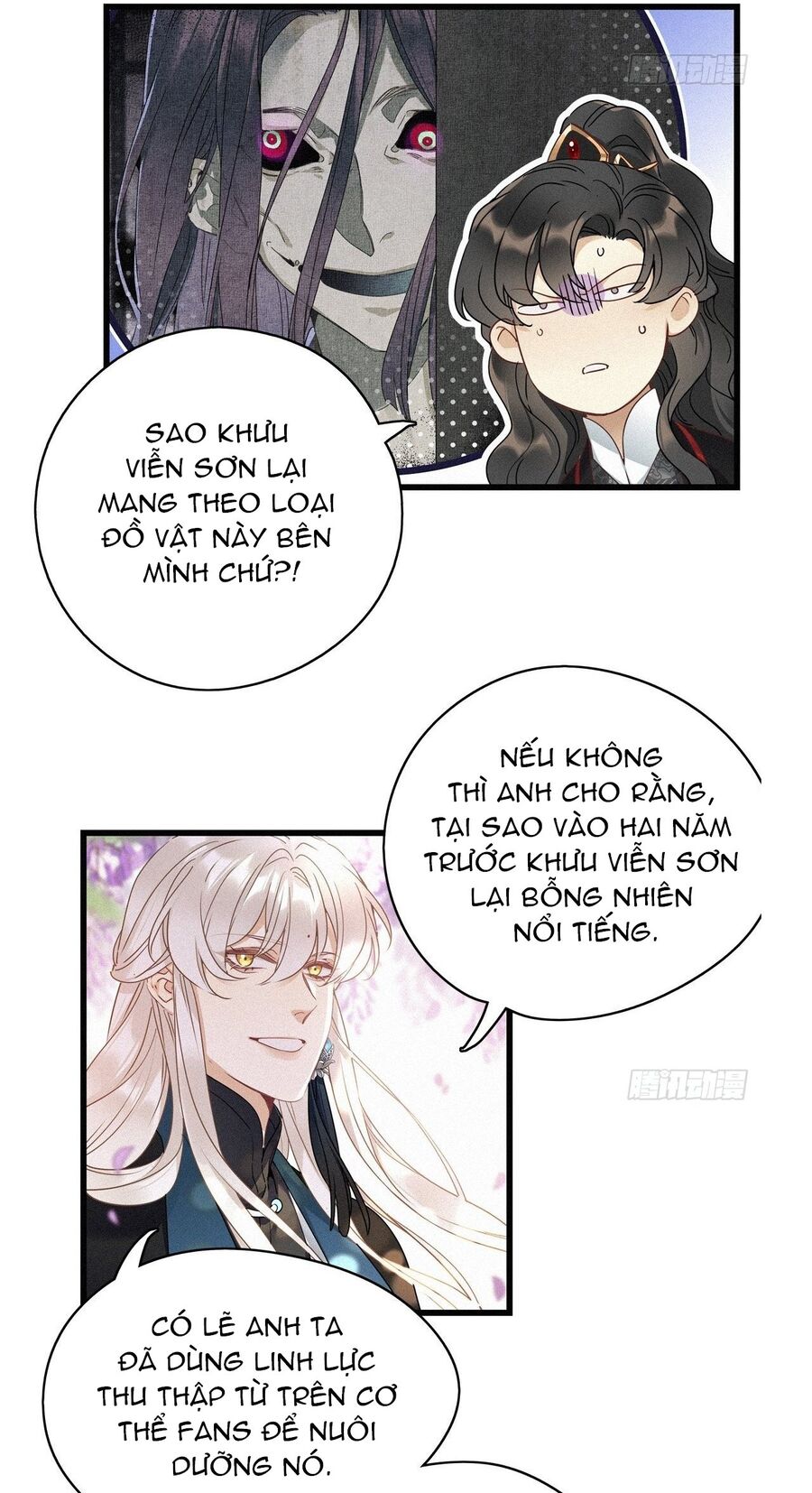 Thỉnh Quân Nhập Quẻ Chapter 10 - 5