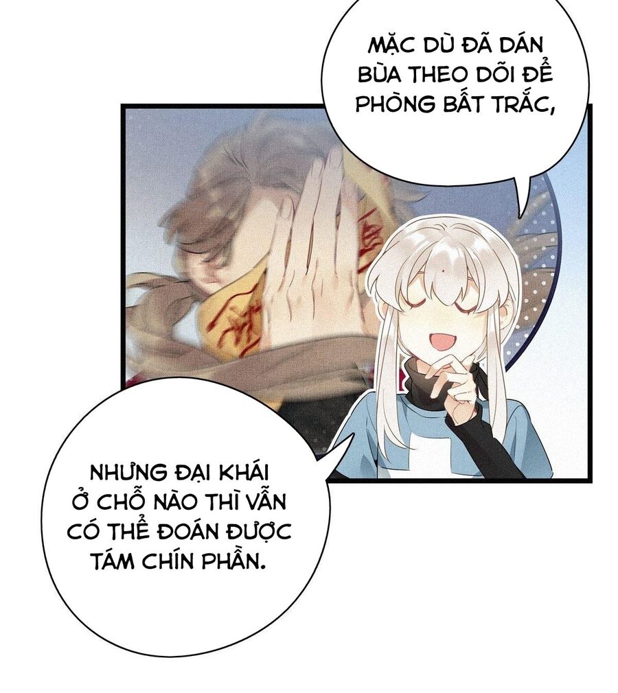 Thỉnh Quân Nhập Quẻ Chapter 11 - 11