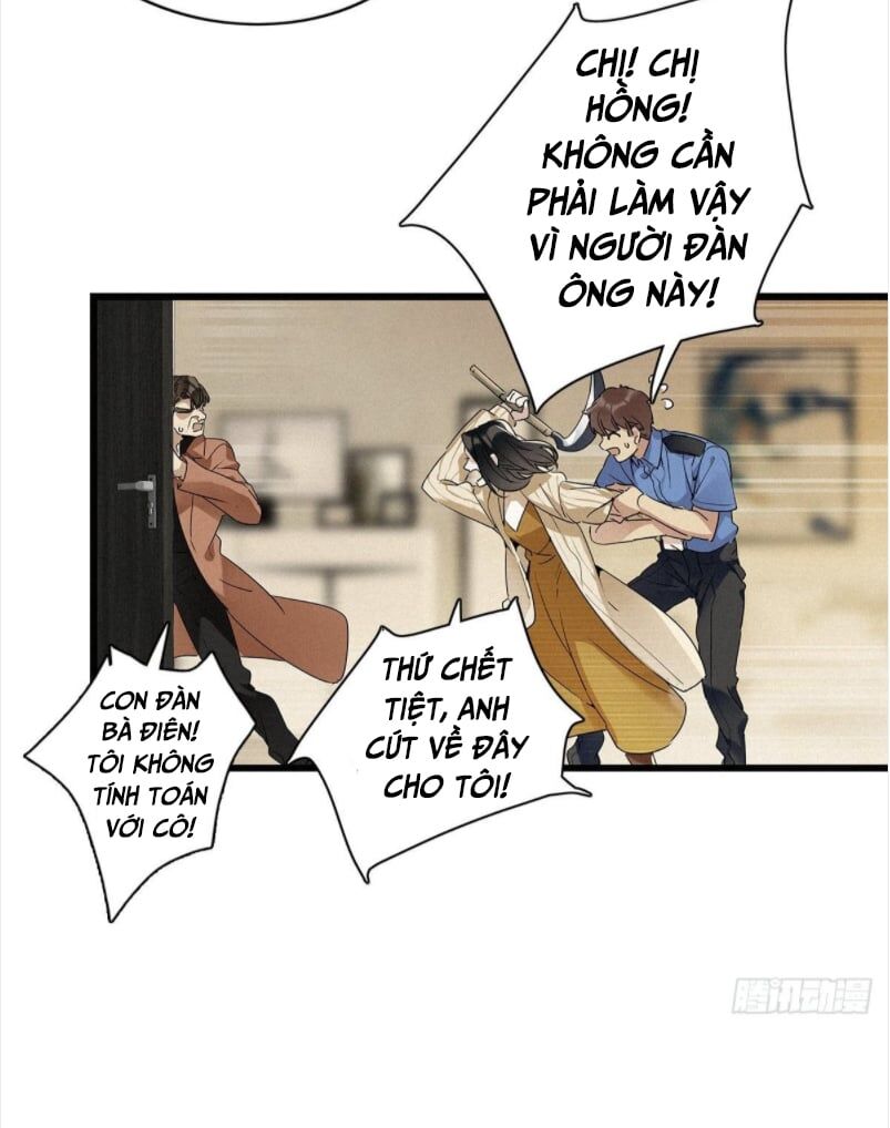 Thỉnh Quân Nhập Quẻ Chapter 13 - 20