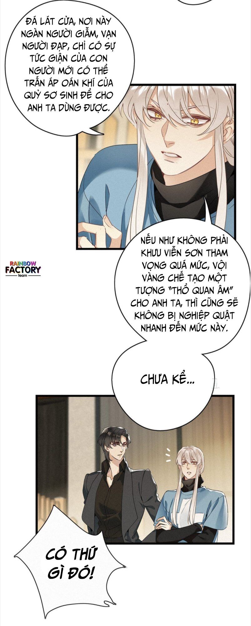 Thỉnh Quân Nhập Quẻ Chapter 13 - 28