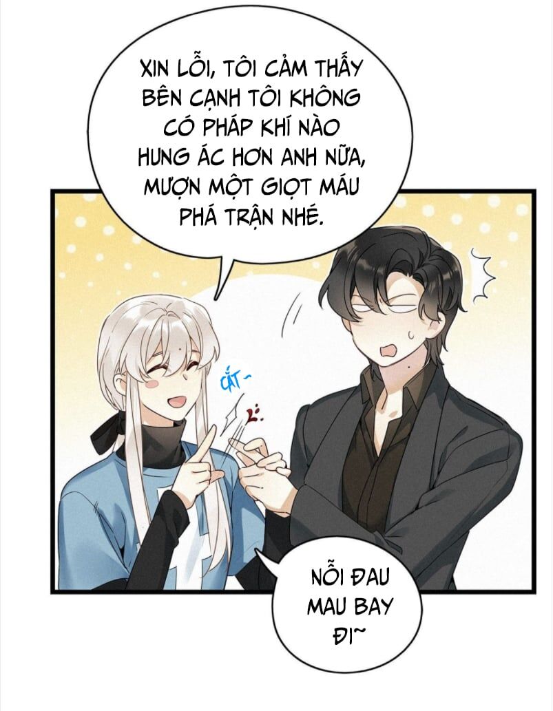 Thỉnh Quân Nhập Quẻ Chapter 13 - 32