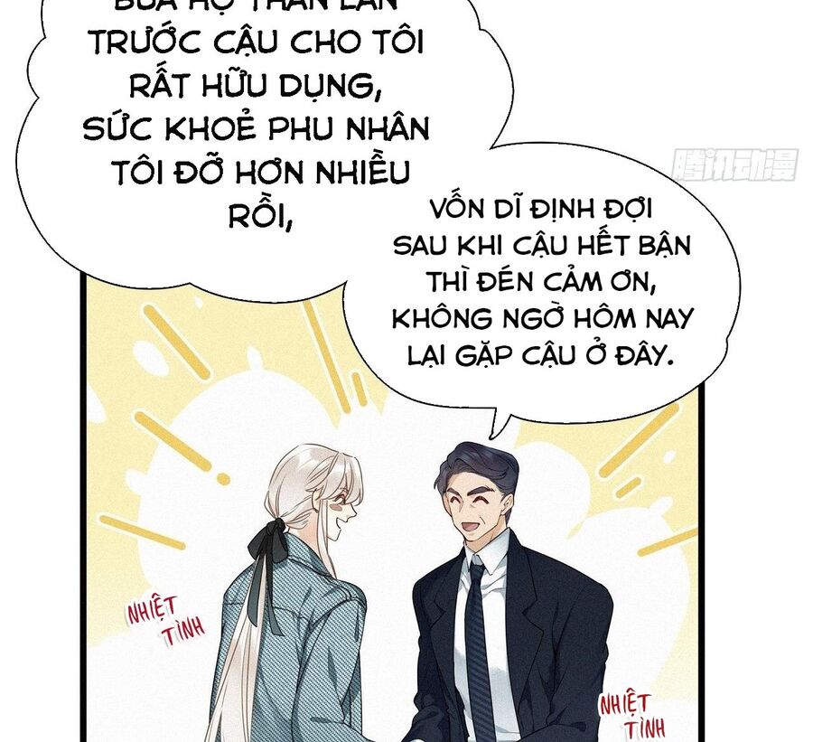 Thỉnh Quân Nhập Quẻ Chapter 18 - 11