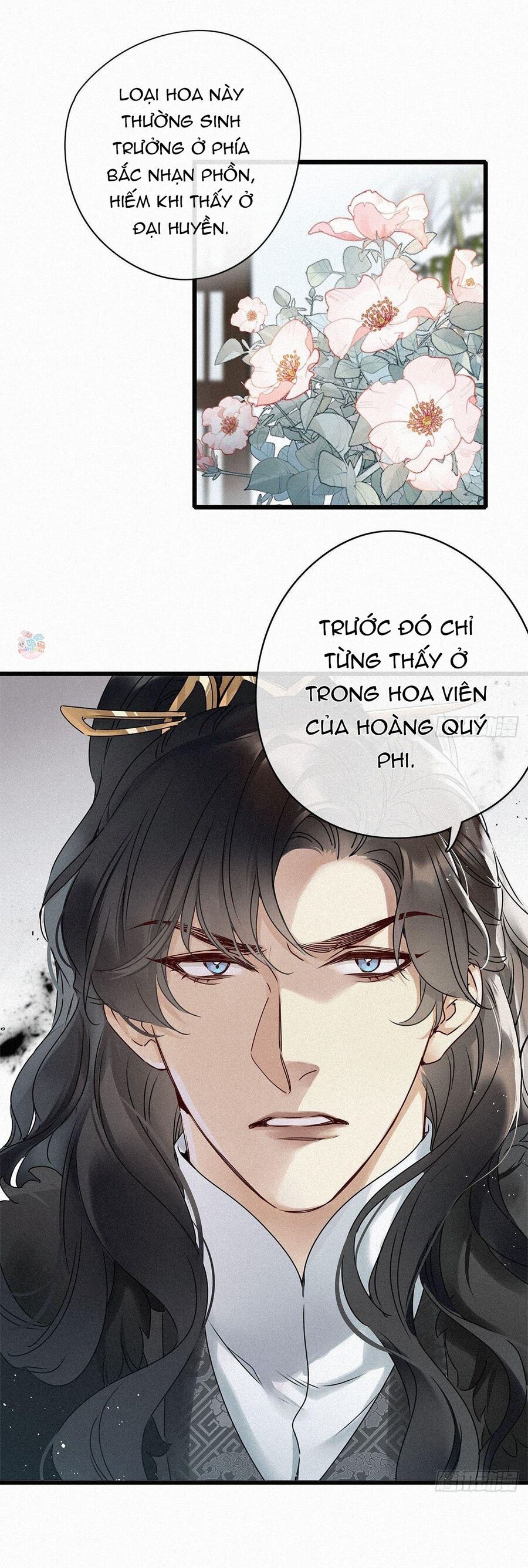 Thỉnh Quân Nhập Quẻ Chapter 2 - 23