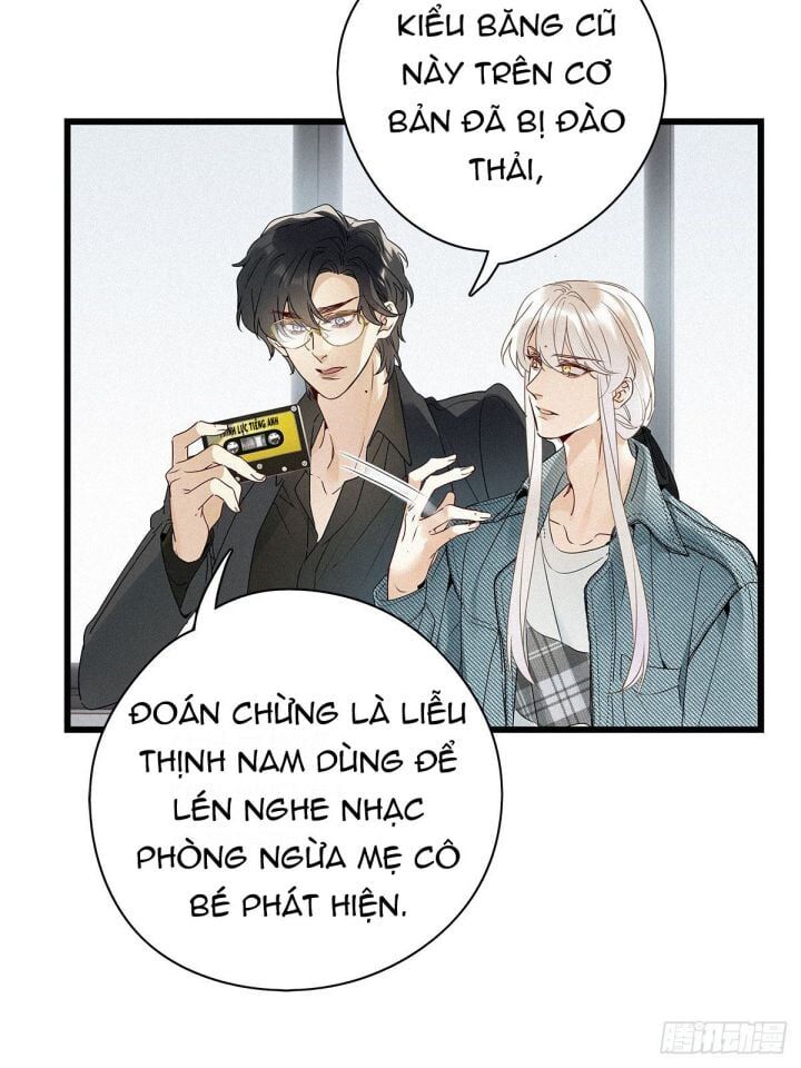 Thỉnh Quân Nhập Quẻ Chapter 20 - 39