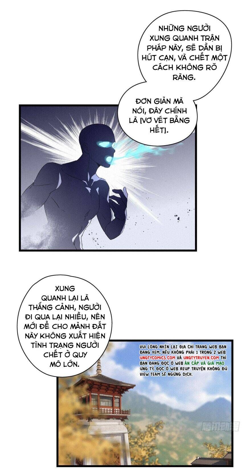 Thỉnh Quân Nhập Quẻ Chapter 26 - 13